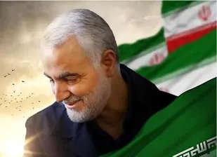 &laquo;سپهبد حاج قاسم سلیمانی&raquo; ؛ صدای خاموش نشدنی حقیقت