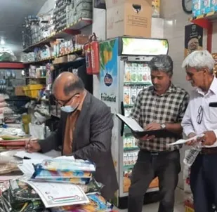 بازدید میدانی قرارگاه شهیدامانی سپاه پیشوا از فروشگاه های مواد غذایی