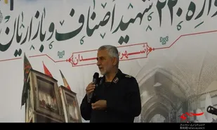 اصناف و بازاریان همدان خدمات ارزشمندی در دوران دفاع مقدس داشتند