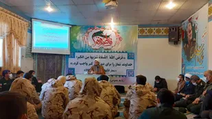 در دولت انقلابی، مسولیت به افراد کاردان سپرده می شود