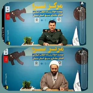 برگزاری اختتامیه دوره توانمندسازی شهید والا مقام حجت الاسلام تهرانی