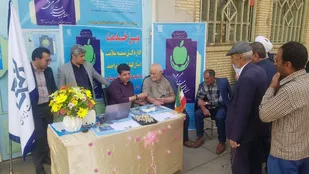 برپایی میز خدمت اداره کل بیمه سلامت کهگیلویه و بویراحمد در مصلی یاسوج +( تصاویر)