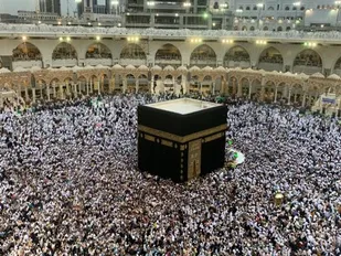 فراخوان دارندگان قبوض ودیعه گذاری حج تمتع 99
