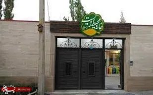 راه&zwnj;اندازی ۵۲۵ خانه محیط&zwnj; زیست در آموزش و پرورش لرستان
