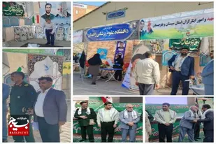 دیدار پیشکسوتان، فعالان دفاع مقدس، خانواده های معظم شهدا و ایثارگران با رهبر انقلاب، از طریق ارتباط تصویری