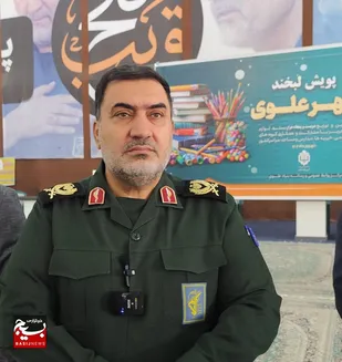 توزیع ۲۹ هزار بسته لوازم&zwnj;التحریر بین دانش&zwnj;آموزان نیازمند کرمانی