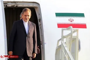 معاون اول رئیس جمهور وارد گلستان شد