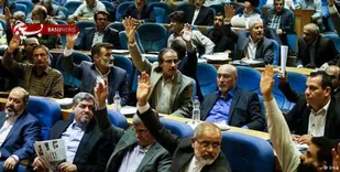 ممنوعیت فعالیت تجاری تا تعیین مجازات عضویت اجباری