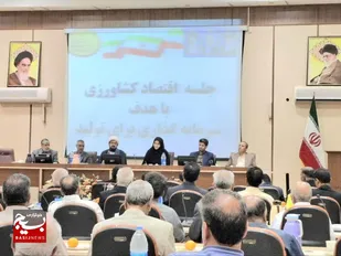 رفع موانع در حوزه کشاورزی بستری مناسب برای ایجاد اشتغال است