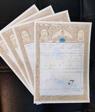 سند دار شدن ۶۴ رقبه موقوفات شهرستان ایجرود