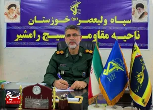 نشست خبری فرمانده سپاه رامشیر بمناسبت هفته دفاع مقدس