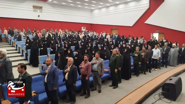 همایش معلمان بسیجی