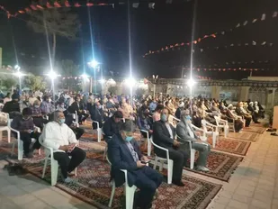 همایش روز فرهنگ فردوس