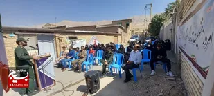 ویژه برنامه های هفته دفاع مقدس در روگر اردل