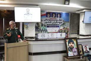تدوین سند پیشرفت منطقه&zwnj;ای برای توسعه مناطق کمتربرخوردار