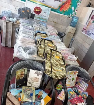 مهر خواهران سوره در ماه مهر