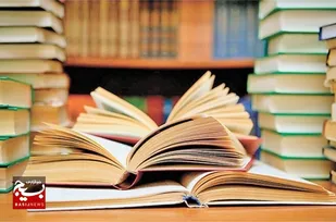 ۳ کتاب در حوزه کشاورزی منتشر شد