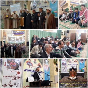 کشتن زنان و کودکان بی&zwnj;گناه اوج رذالت و درماندگی رژیم صهیونیستی
