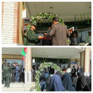 طنین زنگ مهر و مقاومت در مدارس فلارد