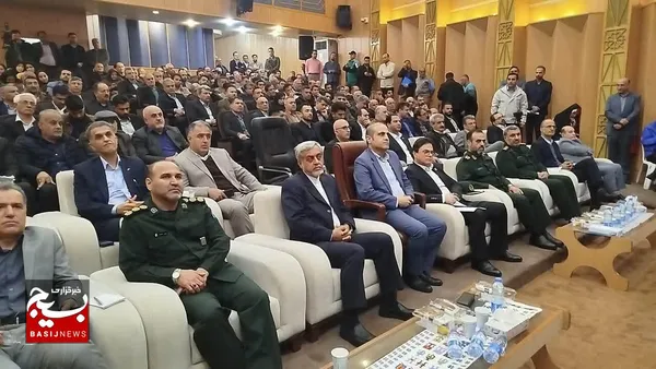 همایش طلایه داران اقتصاد مقاومتی