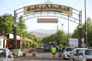 گذر اشراق زنجان همزمان با شب ولادت امام رضا (ع) به بهره&zwnj;برداری رسید