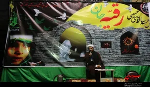 همایش سه ساله های حسینی در باباحیدر برگزارشد