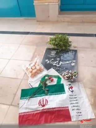سالگرد شهید قاسمعلی تیمورزاده