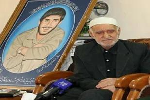 روح پدر شهید اعتمادی به ملکوت اعلی پیوست