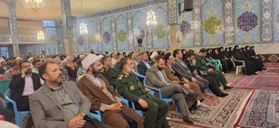 مراسم نخستین سالگرد شهادت آیت‌الله رئیسی