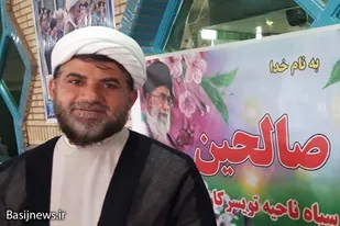 فعالیت ۴۰۰ حلقه تربیتی صالحین در تویسرکان