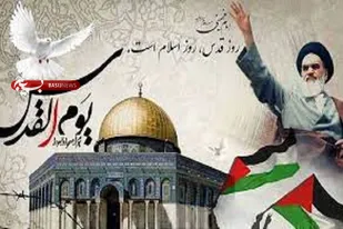 روز قدس فرصتی برای همه آزادگان جهان است تا علیه ظلم، تجاوز، خشونت، و نژادپرستی فریاد بزنند