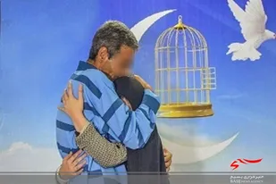 کانون بسیج حقوقدانان سیستان و بلوچستان ۲۰ زندانی غیرعمد را آزاد کرد
