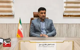 احداث مدرسه&zwnj;ای با نام حکیم ابوالقاسم فردوسی در شاهرود