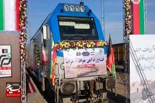 &nbsp;راه&zwnj;آهن خواف - هرات پل ارتباطی کشورهای حوزه دریای خزر به اروپا