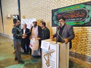برگزاری مراسم سوگواری حضرت فاطمه زهرا (س) با حضور بسیجیان و پیشکسوتان