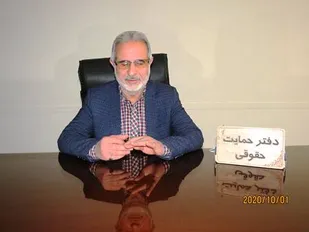افتتاح دفتر حمایت حقوقی و قضائی بسیج در دادگستری نایین