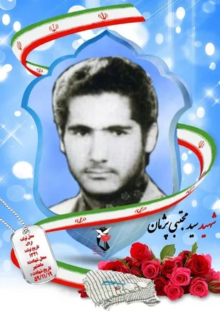 هدف دشمن نابودی اسلام است
