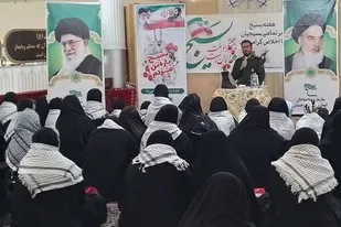 نشست بصیرت افزایی و روشنگری ویژه بسیجیان خواهر مداح برگزار شد