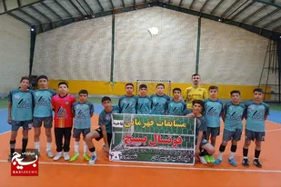 برگزاری مسابقات فوتسال لیگ قهرمانی بسیج، جام دفاع مقدس در تویسرکان