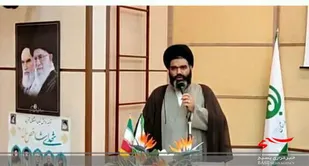 برگزاری مراسم عفاف و حجاب در بهارستان اصفهان برگزار شد