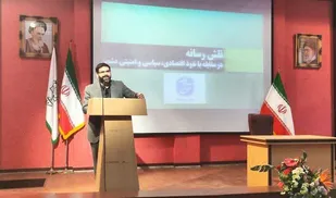 رسالت مهم رسانه، گسترش دایره نگاه انقلابی گری است/قدرت قلم رسانه می تواند بن بست های پیش روی جوانان را بشکند