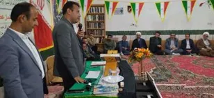 جشن انقلاب و مسجد مطالبه گر  در شهر لردگان