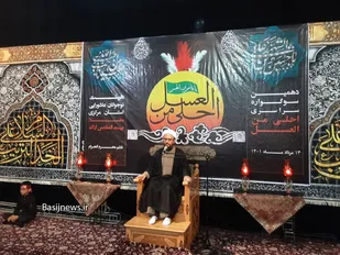 حماسه حسینی یک روش تربیتی کارآمد برای نسل جوان است/ حضرت قاسم(ع) الگوی کامل شهدای دانش&zwnj;آموز بود
