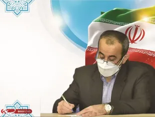 &nbsp;پیام استاندار خراسان جنوبی به مناسبت فرا رسیدن ایام الله دهه فجر