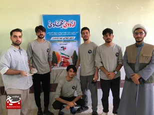 مدرسه شهدای عملیات رمضان روستای گلستان میزبان 