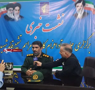 تشریح برنامه&zwnj;های تشییع پیکر قائد شهید امت