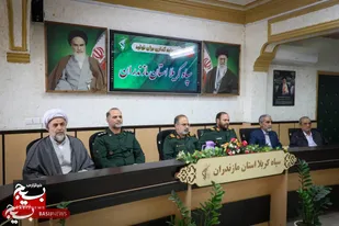 دیدار صمیمی فرماندهٔ سپاه کربلا با طلایه داران عرصهٔ جهاد و شهادت استان مازندران
