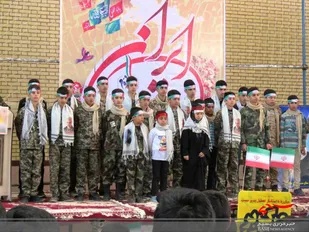 جشن انقلاب در چادگان