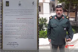 فرمانده تیپ 48 فتح کهگیلویه و بویراحمد درجه سرتیپ دومی خود را دریافت کرد + ( تصویر حکم)