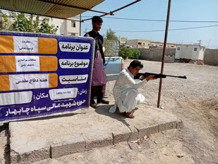 رقابت و رفاقت در میدان ورزش؛ بسیجیان حوزه شهید عالی چابهار به میدان آمدند